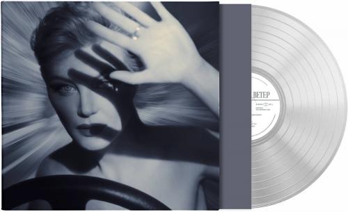 Виниловая пластинка Земфира - Северный ветер (Clear Vinyl/Стерео Обложка)