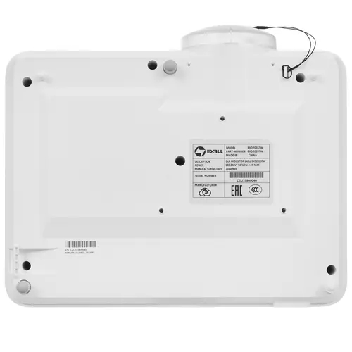 Проектор Exell EXD203STW