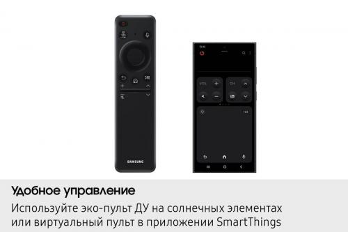 QLED телевизор Samsung QE55QN80FAU