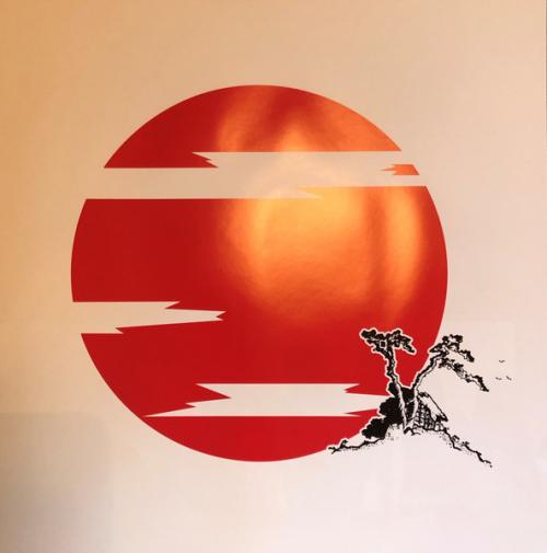 Виниловая пластинка Japan - Quiet Life (Black Vinyl LP)