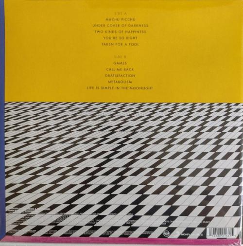 Виниловая пластинка The Strokes - Angles (Coloured Vinyl LP)