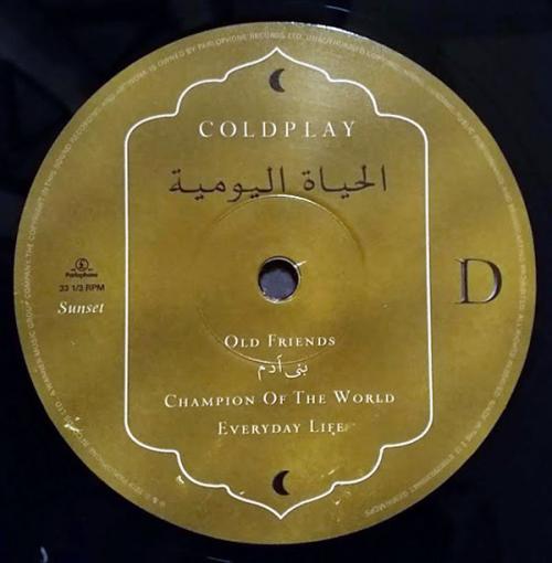 Виниловая пластинка Coldplay, Everyday Life (180 Gram Black Vinyl)