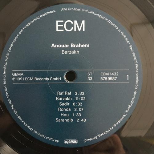 Виниловая пластинка Anouar Brahem, Barzakh (LP/180g)