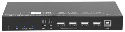 Комплект передачи Digis EX-USV100-2A