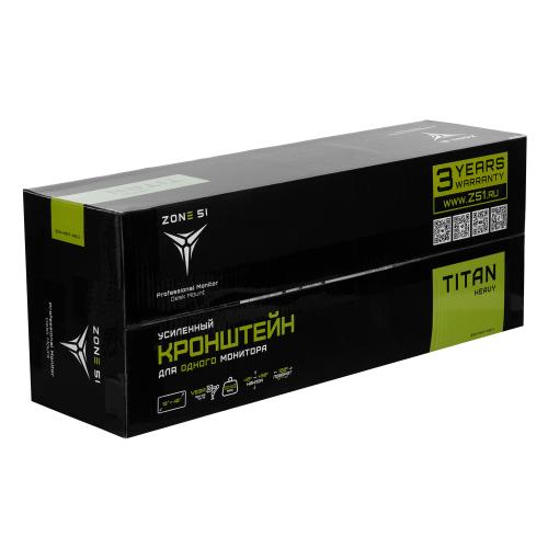 Кронштейн ZONE 51 TITAN Heavy (1x up to 40 monitor)