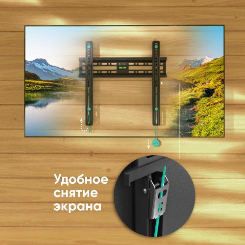 Кронштейн для телевизора Onkron FM2 black
