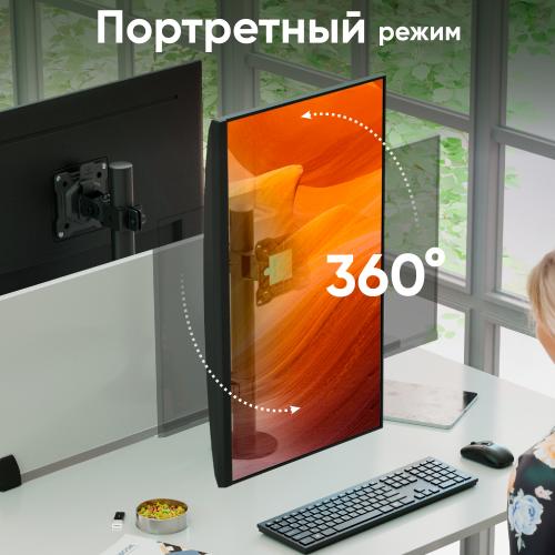 Кронштейн для монитора Onkron D101E black