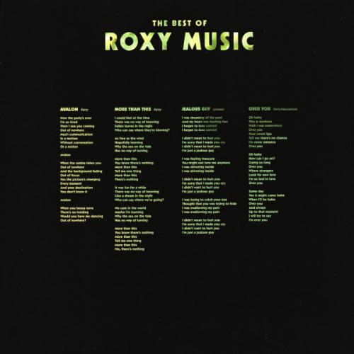 Виниловая пластинка Roxy Music - The Best Of (Black Vinyl 2LP)