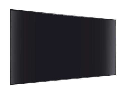 Профессиональный дисплей Lumien LP4370SDRU