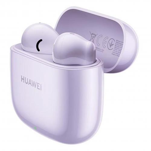 Наушники Huawei T0016 Freebuds SE 2 Violet