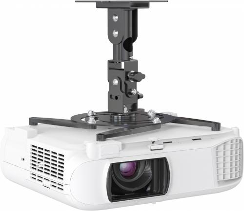 Кронштейн для проектора Cactus CS-VM-PR04-BK