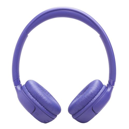 Наушники JBL Tune 530BT Lavender