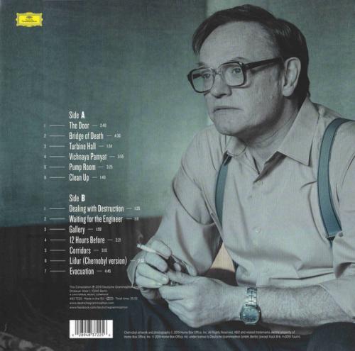 Виниловая пластинка Hildur Gudnadottir, Chernobyl (Music from the Original TV Series)
