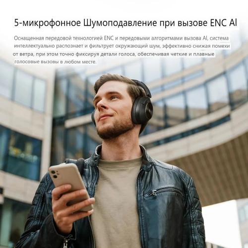 Наушники OneOdio Focus A6 Black