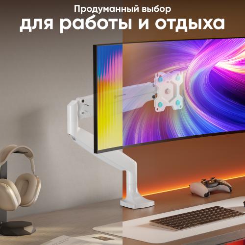 Кронштейн для монитора настольный Onkron G100W