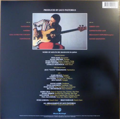 Виниловая пластинка Jaco Pastorius — INVITATION (LP)