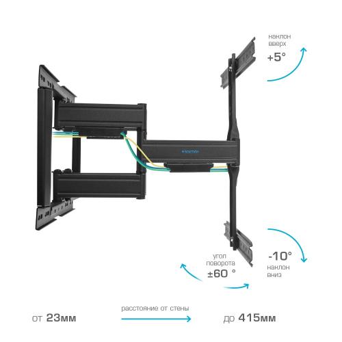 Кронштейн для телевизора Kromax Ultra Slim-102 черный