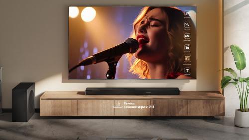 Саундбар Hisense AX5140Q