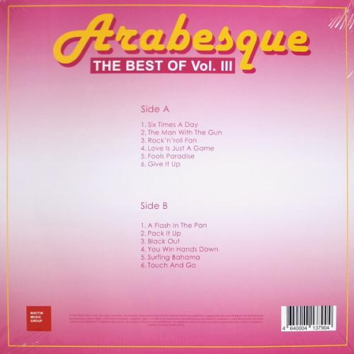 Виниловая пластинка Arabesque — THE BEST OF VOL.III