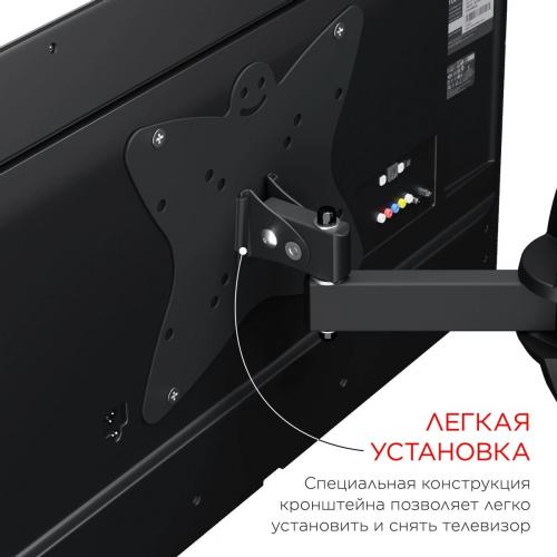 Кронштейн для телевизора Holder LCDS-5037 металлик