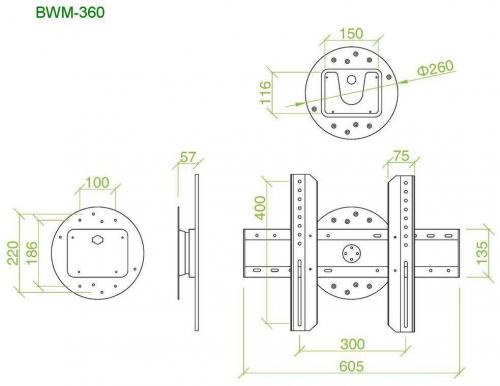 Настенный крепеж ErgoFount BWM-360