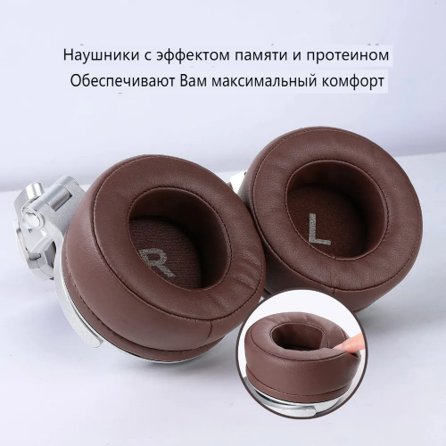 Наушники OneOdio Studio Pro 30