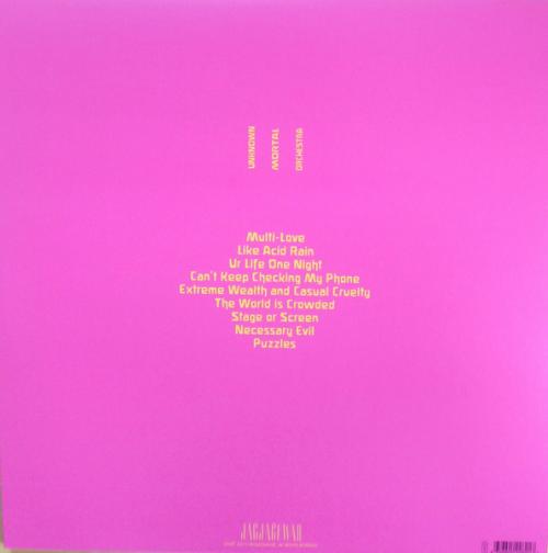 Виниловая пластинка Unknown Mortal Orchestra - Multi-Love (Black Vinyl LP)