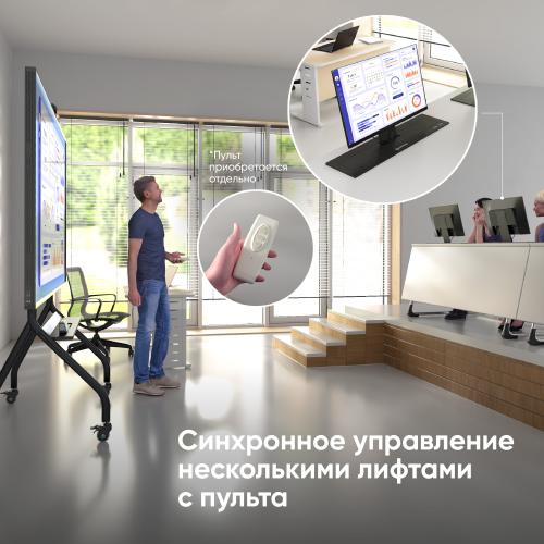 Кронштейн выдвижной для монитора до 24” Onkron NWS-SC24
