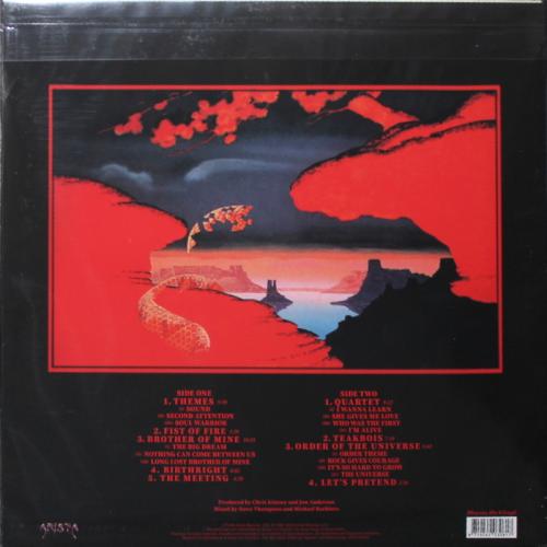 Виниловая пластинка Bruford Anderson; Wakeman; Howe - Anderson Bruford Wakeman Howe (Black Vinyl LP)
