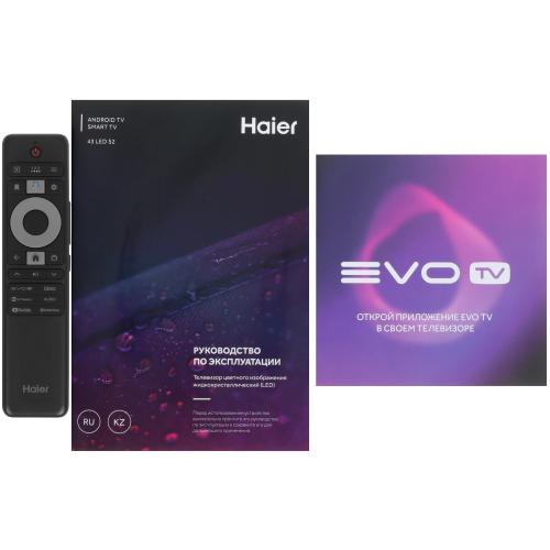 LED телевизор Haier 43 LED S2