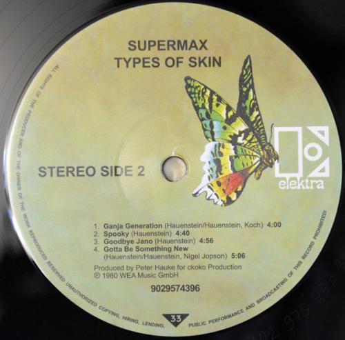 Виниловая пластинка Supermax TYPES OF SKIN