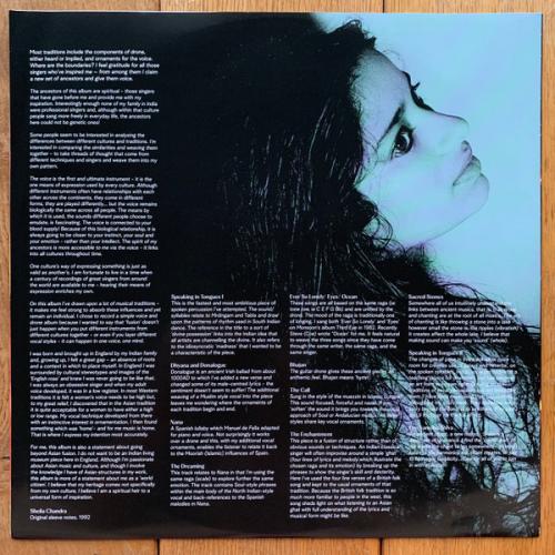 Виниловая пластинка Sheila Chandra - Weaving My Ancestors Voices (Black Vinyl LP)