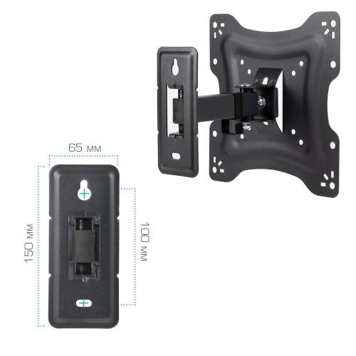 Кронштейн для телевизора ARM Media LCD-403 new черный