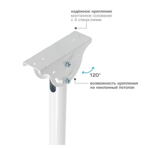 Кронштейн для телевизора ARM Media LCD-1800 белый
