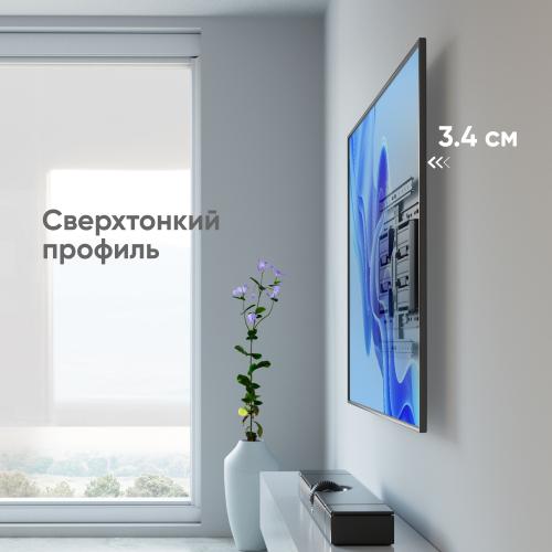 Кронштейн для телевизора Onkron SM6L 32"-90" Black