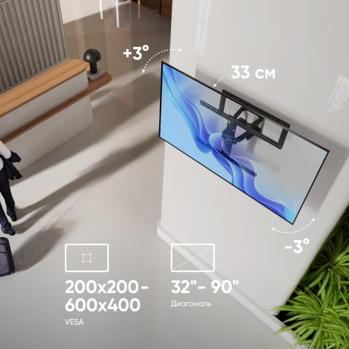 Кронштейн для телевизора Onkron SM6 32"-90" Black