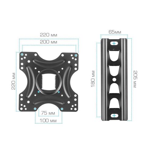 Кронштейн для телевизора ARM Media LCD-405 черный