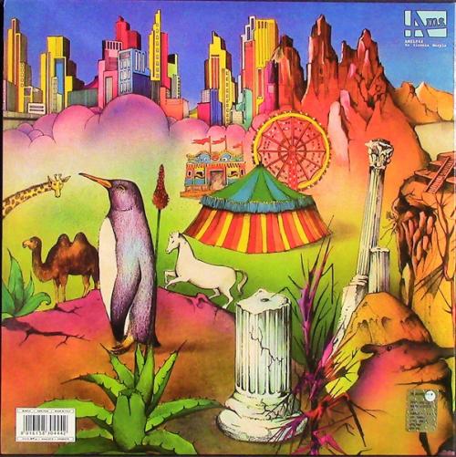 Виниловая пластинка Murple - Io Sono Murple (Black Vinyl LP)