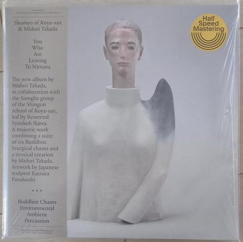 Виниловая пластинка Midori Takada - You Who Are Leaving To Nirvana (Half Speed) (Black Vinyl LP)