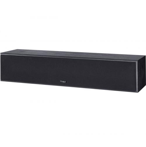 Акустика центрального канала Magnat Monitor S14 C black
