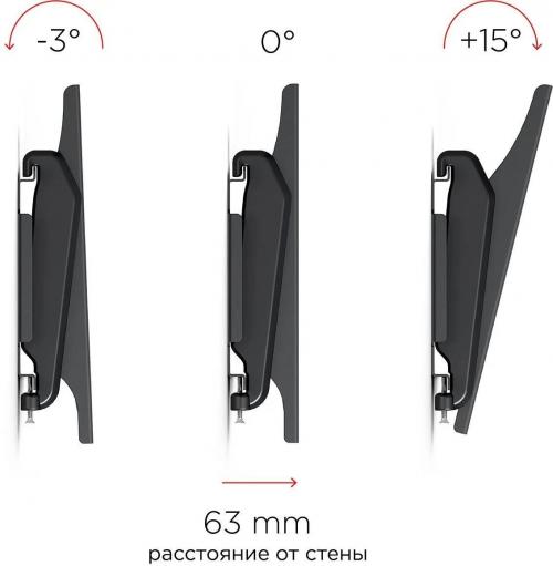 Кронштейн для телевизора Holder LCDS-5010 черный металлик