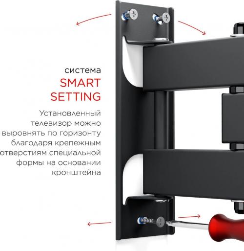 Кронштейн для телевизора Holder LCDS-5038 металлик