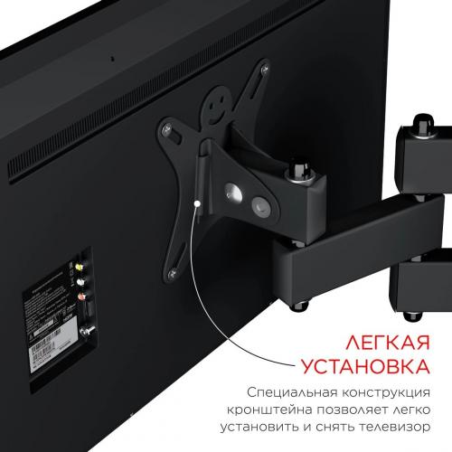 Кронштейн для телевизора Holder LCDS-5039 металлик