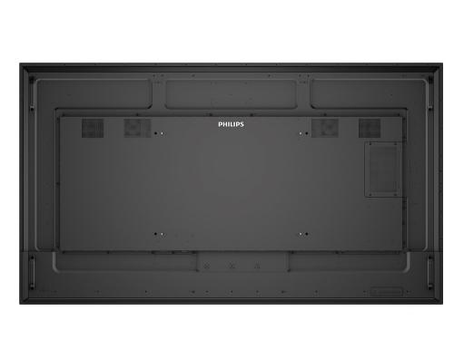 Профессиональный дисплей Philips 75BDL3650Q/00
