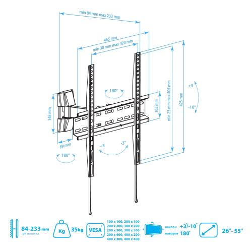 Кронштейн для телевизора ARM Media LCD-413 черный