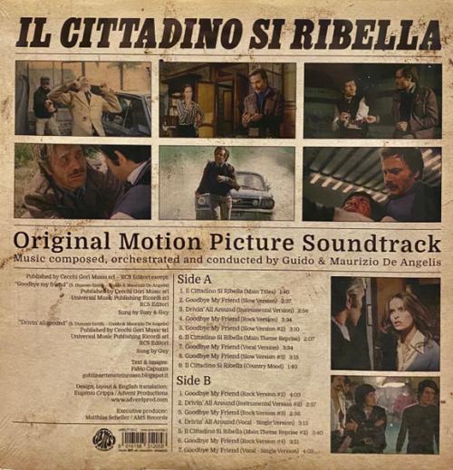 Виниловая пластинка Саундтрек - Il Cittadino Si Ribella (Guido & Maurizio De Angelis) (Coloured Vinyl LP)