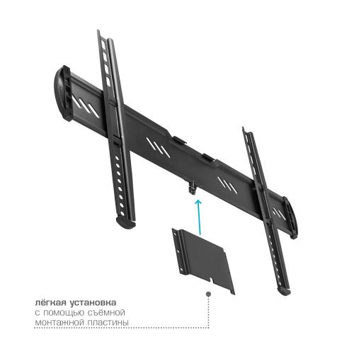 Кронштейн для телевизора Kromax Ultra Slim-100 черный