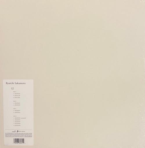 Виниловая пластинка Ryuichi Sakamoto - 12 (coloured)