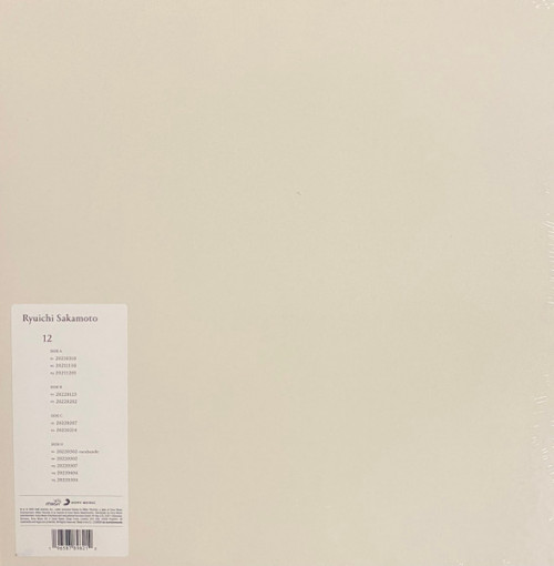 Виниловая пластинка Ryuichi Sakamoto - 12 (coloured)