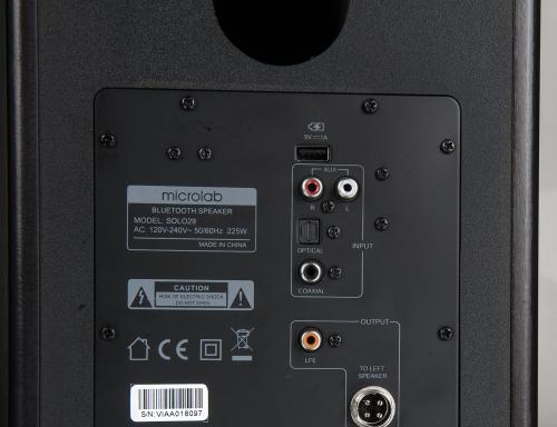 Акустическая система Microlab SOLO 29